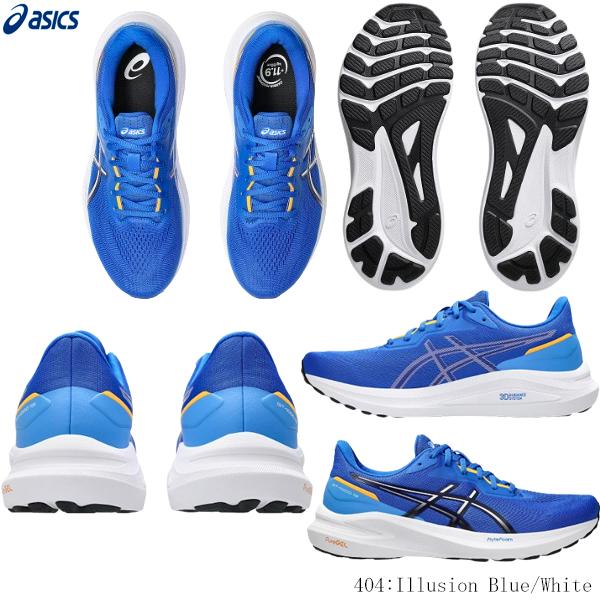 ASICS（アシックス） ランニングシューズ マラソンシューズ GT-1000 13