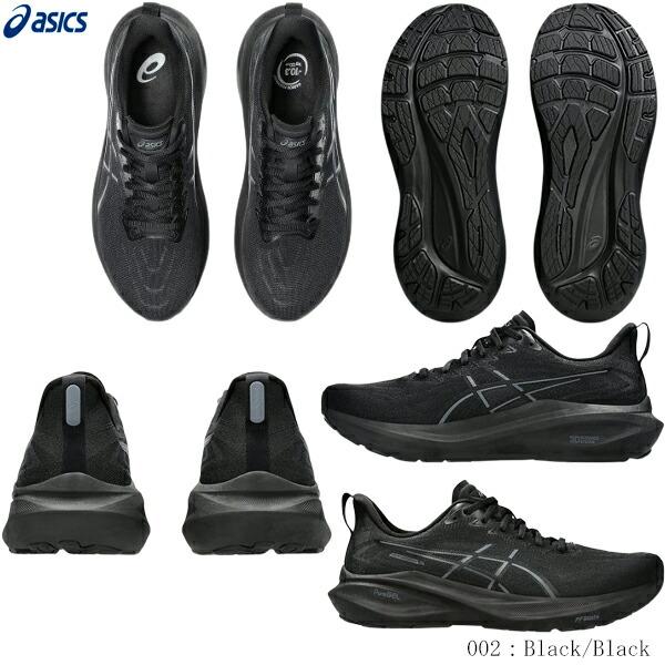 アシックス ランニングシューズ メンズ GT-2000 13 試着のみ 27cm アシックス（ASICS）（メンズ）ランニングシューズ GT-2000 13