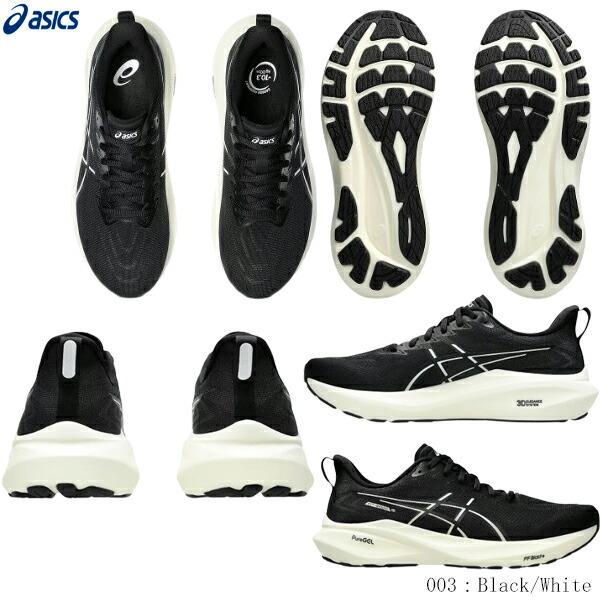 ASICS（アシックス） ランニングシューズ GT-2000 13 EXTRA WIDE