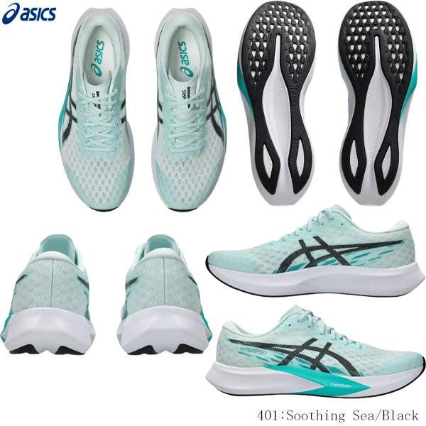 アシックス asics ボクシングシューズ ASICS（アシックス） ランニングシューズ レーシングシューズ HYPER
