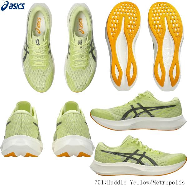 ASICS（アシックス） ランニングシューズ レーシングシューズ HYPER