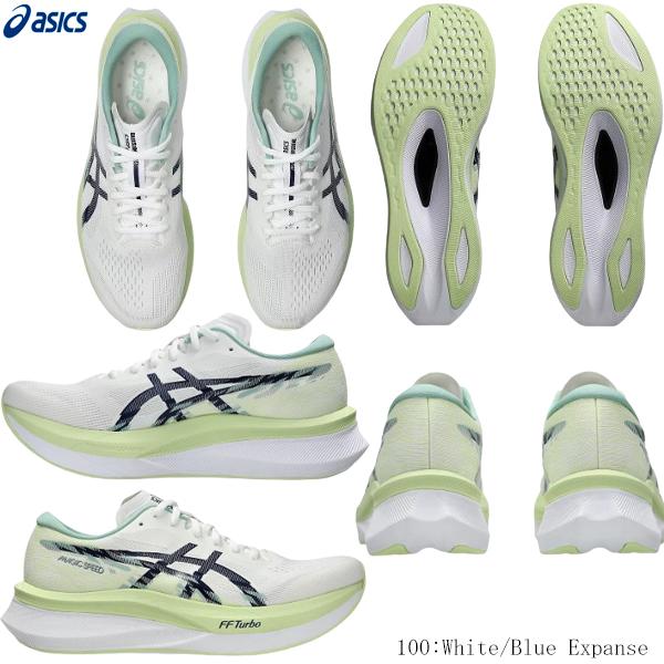 ASICS アシックス ランニングシューズ MAGIC SPEED4 マジック ASICS アシックス ランニングシューズ MAGIC SPEED4 マジック