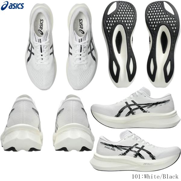 ASICS アシックス ランニングシューズ MAGIC SPEED4 マジック ASICS アシックス ランニングシューズ MAGIC SPEED4 マジック