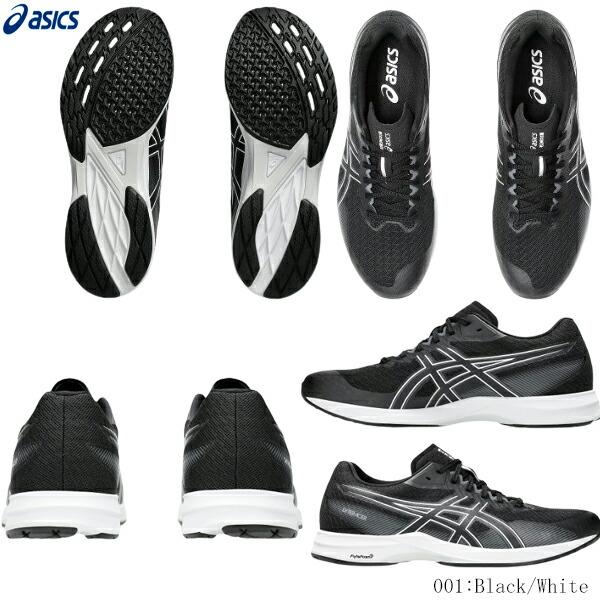 【特注・特大】4XL(5L)サイズアシックスレーシングセパレート5点 ASICS（アシックス） レーシングシューズ ランニングシューズ アップ