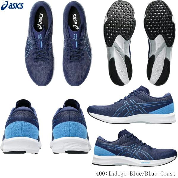 ASICS（アシックス） LYTERACER6 ライトレーサー6 スタンダードラスト