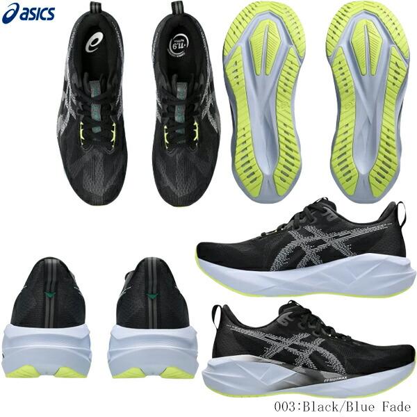 スパイク・シューズ ASICS novablast 5 28cm Amazon | ASICS メンズ NOVABLAST 5 ランニングシューズ