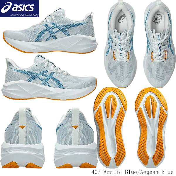 ASICS（アシックス） ランニングシューズ NOVABLAST 5 STANDARD ノヴァ