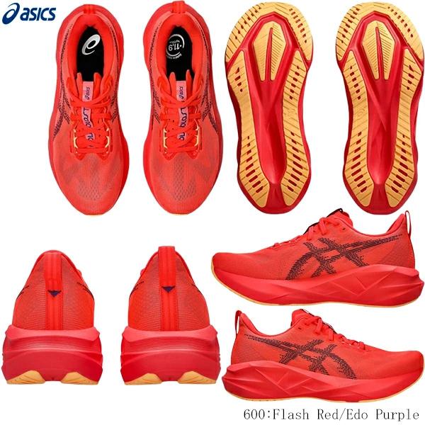 ASICS アシックス ランニングシューズ NOVABLAST 5 STANDARD
