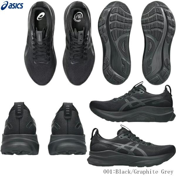 ASICS アシックス ランニングシューズ GEL-KAYANO 32 STANDARD