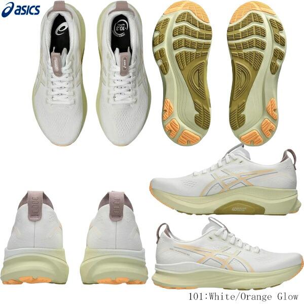 ASICS アシックス ランニングシューズ GEL-KAYANO 32 STANDARD