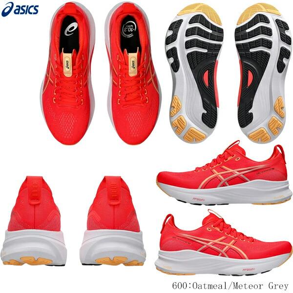 ASICS アシックス ランニングシューズ GEL-KAYANO 32 STANDARD