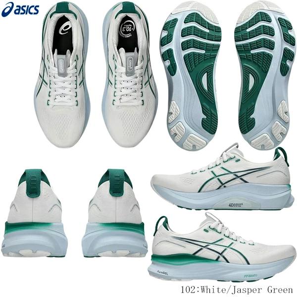 ASICS GEL-KAYANO32 26.0 2E ホワイト/グリーン ASICS アシックス ランニングシューズ GEL-KAYANO 32 STANDARD