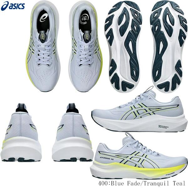 ASICS（アシックス） ランニングシューズ GT-2000 14 STANDARD 足幅2E