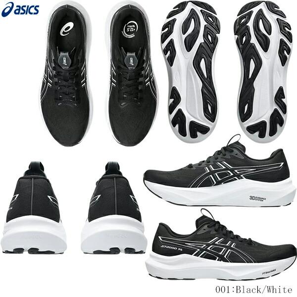 【DKさま専用】ASICS　GT-2000_12　EXTRA WIDE DKさま専用】ASICS GT-2000_12 EXTRA WIDE - メルカリ