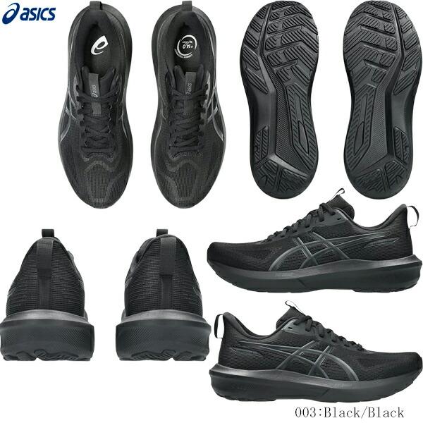 ASICS アシックス ランニングシューズ マラソンシューズ GT-1000