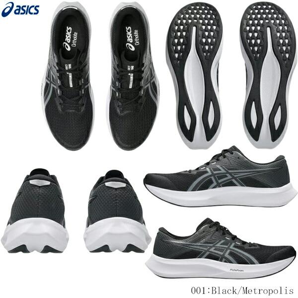 ASICS（アシックス） ランニングシューズ レーシングシューズ HYPER