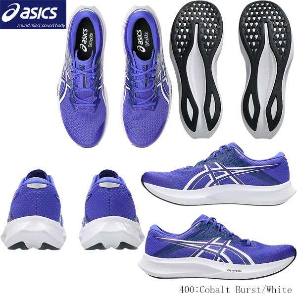 アシックス メンズ ランニングシューズ HYPER SPEED 5 WIDE ASICS（アシックス） HYPER SPEED 5 WIDE ハイパースピード 5 ワイド