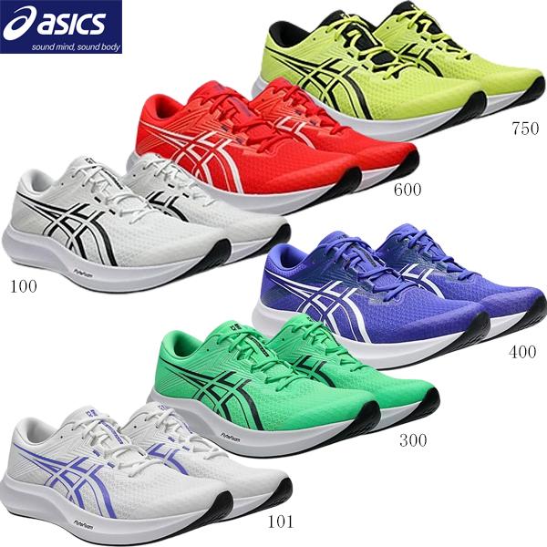 ASICS（アシックス） ランニングシューズ レーシングシューズ HYPER