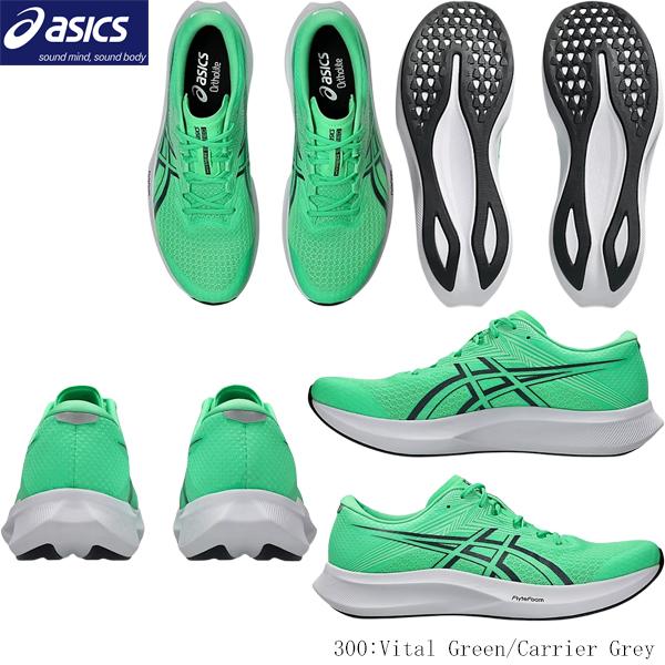 ASICS（アシックス） ランニングシューズ レーシングシューズ HYPER