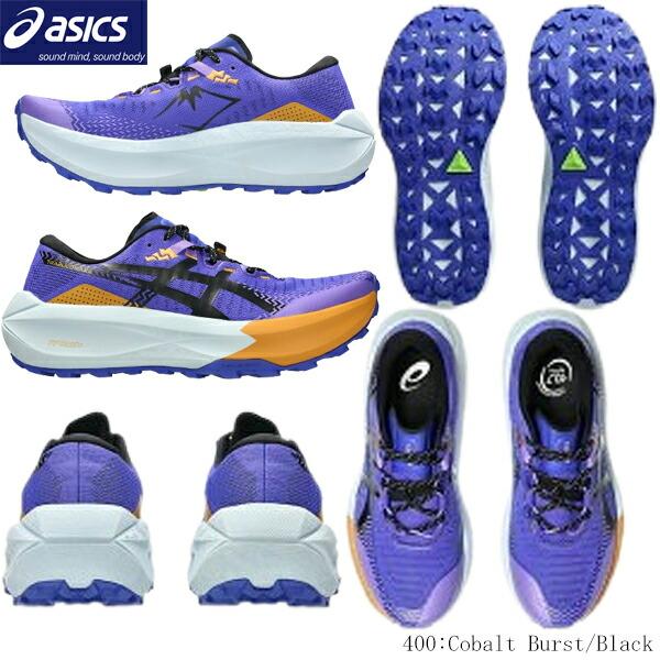 ASICS（アシックス） トレイルランニングシューズ Trabuco Max 5 トラ