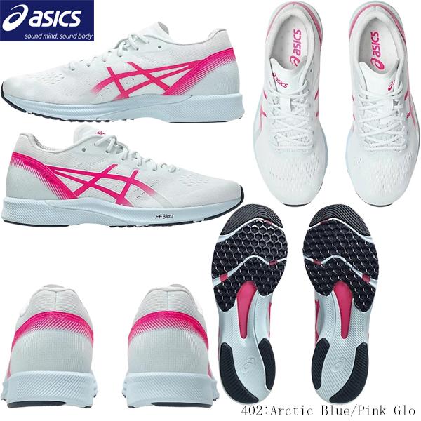ASICS（アシックス） レディース レーシングシューズ TARTHER RP 3
