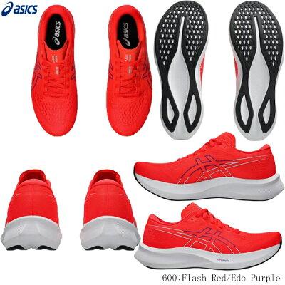 ASICS（アシックス） レディース EvoRide SPEED3 エボライドスピード3