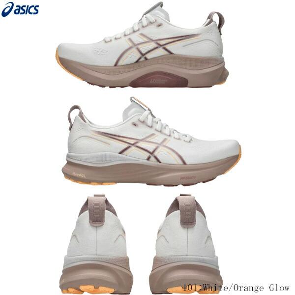 ASICS（アシックス） レディース ランニングシューズ GEL-KAYANO 32