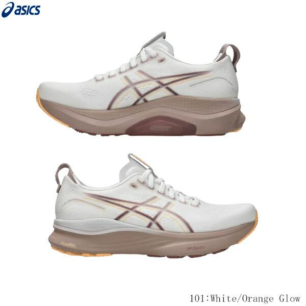ASICS（アシックス） レディース ランニングシューズ GEL-KAYANO 32