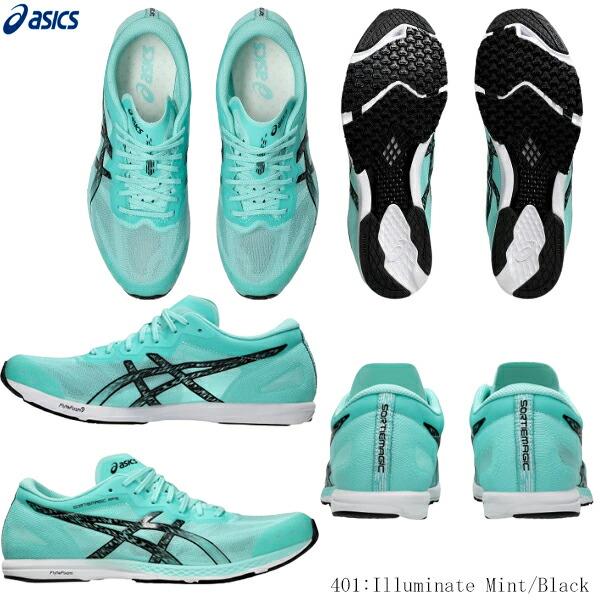 ASICS ASICS アシックス 駅伝 マラソンシューズ エキスパート