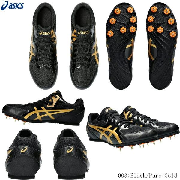 ASICS（アシックス） 陸上スパイク EFFORT 13 エフォート13 全種目