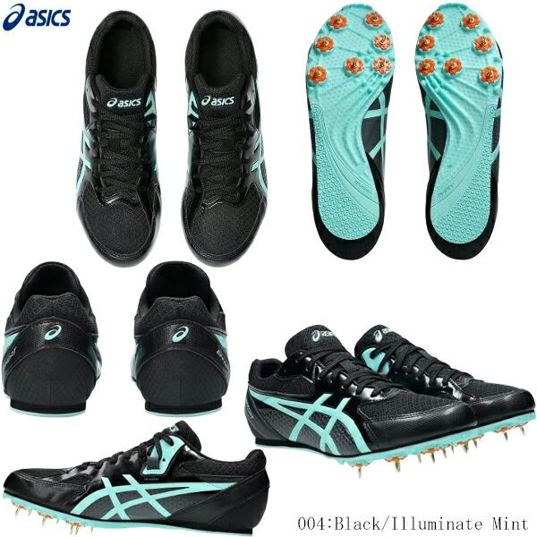 ASICS（アシックス） 陸上スパイク EFFORT 13 エフォート13 全種目