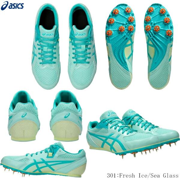 ASICS（アシックス） 陸上スパイク EFFORT 13 エフォート13 全種目