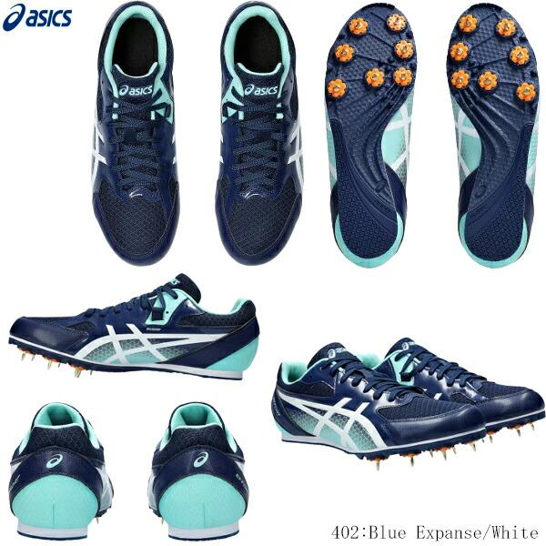 ASICS（アシックス） 陸上スパイク EFFORT 13 エフォート13 全種目