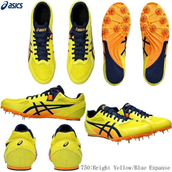 ASICS（アシックス） 陸上スパイク EFFORT 13 エフォート13 全種目