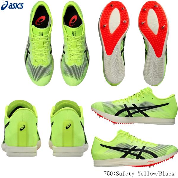 ASICS（アシックス） 陸上スパイク COSMORACER LD3 コスモレーサーLD3