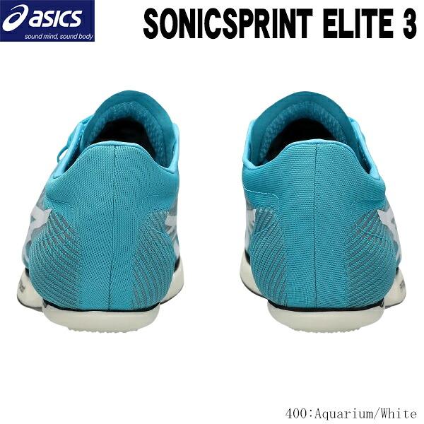 ASICS（アシックス） 陸上スパイク ソニックスプリントエリート3 短