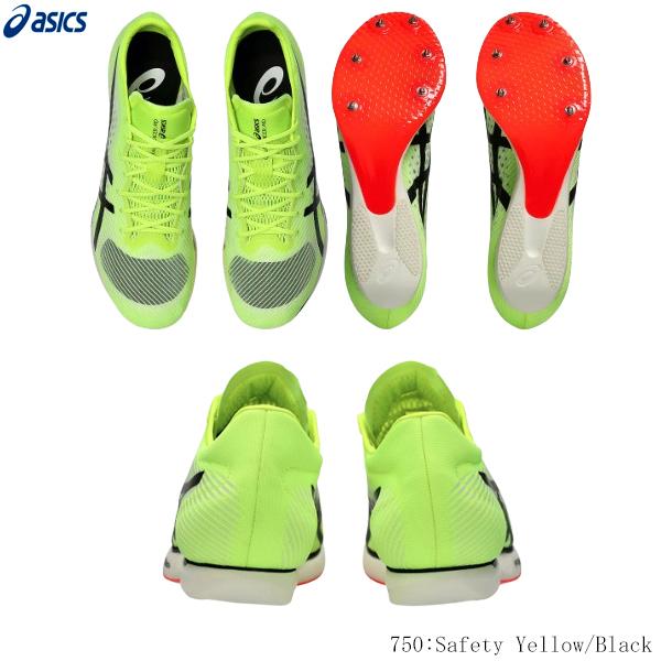 ASICS ASICS アシックス 陸上スパイク COSMORACER MD3 コスモ ASICS ASICS アシックス 陸上スパイク COSMORACER MD3 コスモ