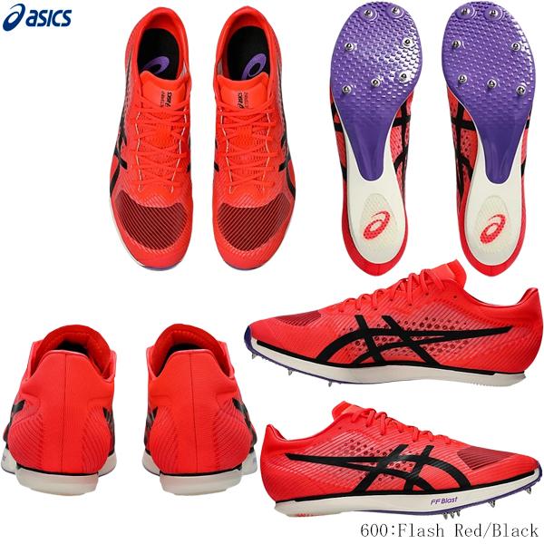 ASICS（アシックス） 陸上スパイク JETSPRINT3 ジェットスプリント3 短