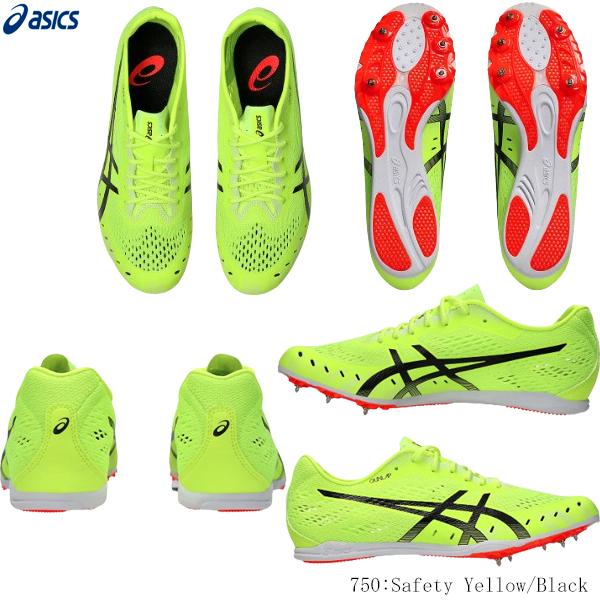 ASICS ASICS アシックス 陸上スパイク GUN LAP 3 ガンラップ3