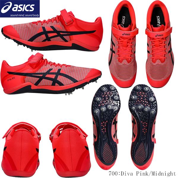 アシックス SP BLADE10 エスピー ブレイド 27cm 1093A240-001 asics オールウェザー トラック専用 ASICS（アシックス） （メンズ、レディース）陸上スパイク オール