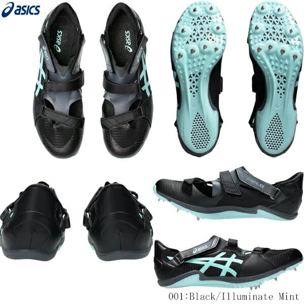 ASICS（アシックス） スパイク CYBERBLADE 17 サイバーブレード17