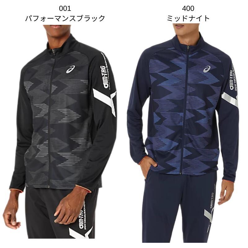 【新品、未使用品】ASICS アシックス トレーニング ランニングジャケット 2026年最新】Yahoo!オークション -アシックスランニングジャケットの