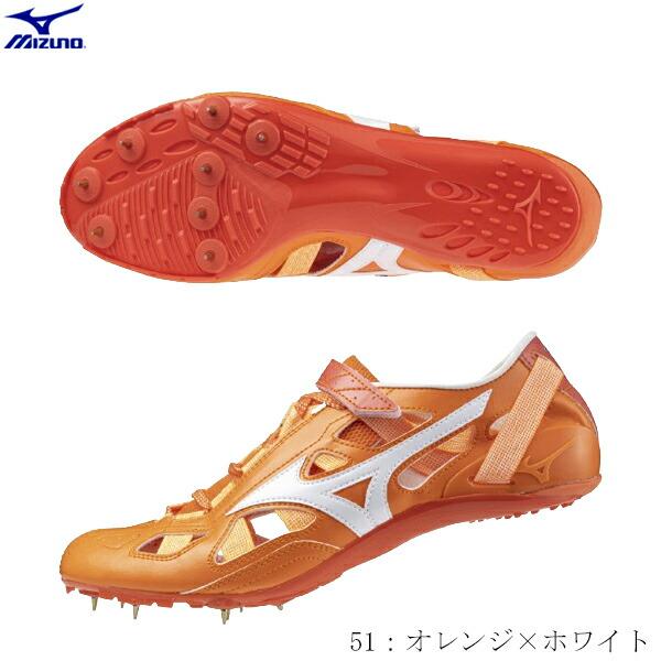 MIZUNO ミズノ MIZUNO 陸上スパイク クロノインクス9 CHRONO INX