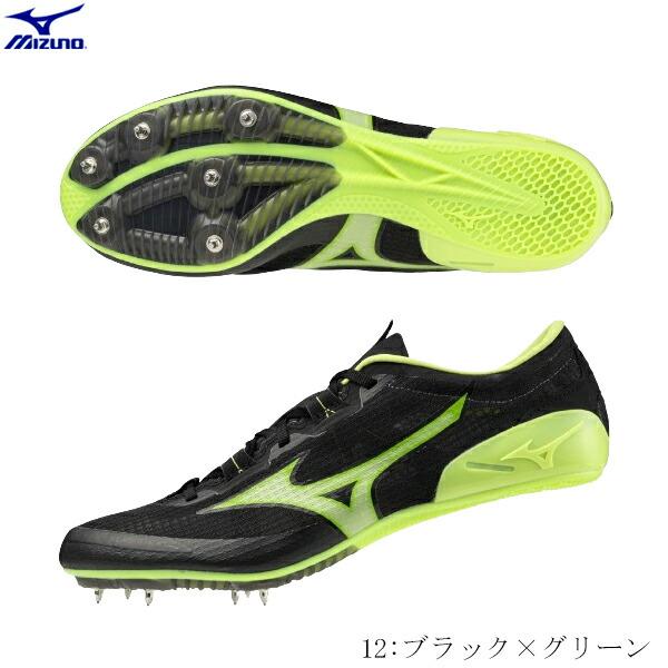 ミズノ MIZUNO 陸上スパイク エックスレーザーネクスト3 X LASER NEXT3