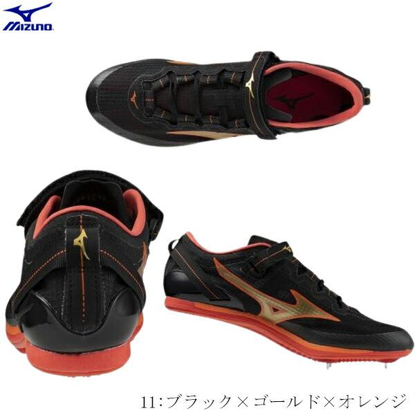ミズノ MIZUNO 陸上スパイク エックス ブラスト ネオ2 X BLAST