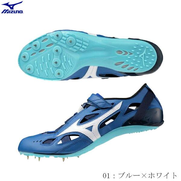 MIZUNO（ミズノ） 陸上スパイク クロノインクス ジャパン CHRONO INX