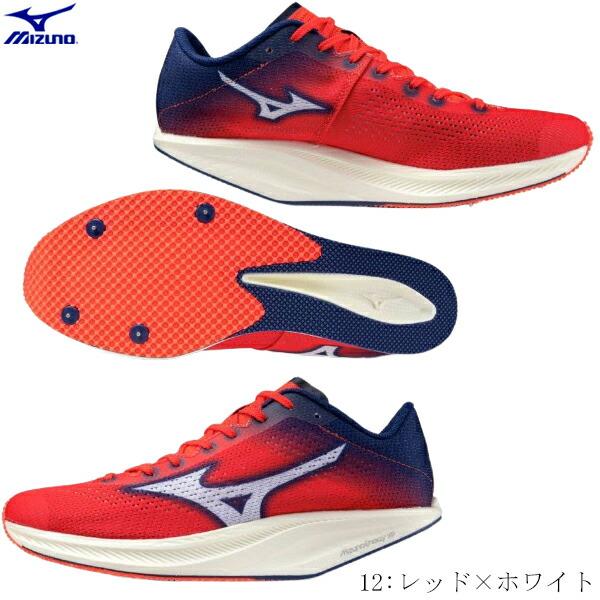 Mizuno スパイクシューズ レッド/クロノディストネオ23.5㎝ MIZUNO（ミズノ） 陸上スパイク クロノディストネオ CHRONO DIST NEO