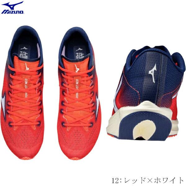 MIZUNO（ミズノ） 陸上スパイク クロノディストネオ CHRONO DIST NEO