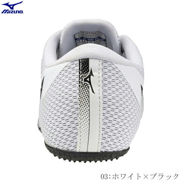 MIZUNO（ミズノ） 陸上スパイク エックススプリント オールウェザー