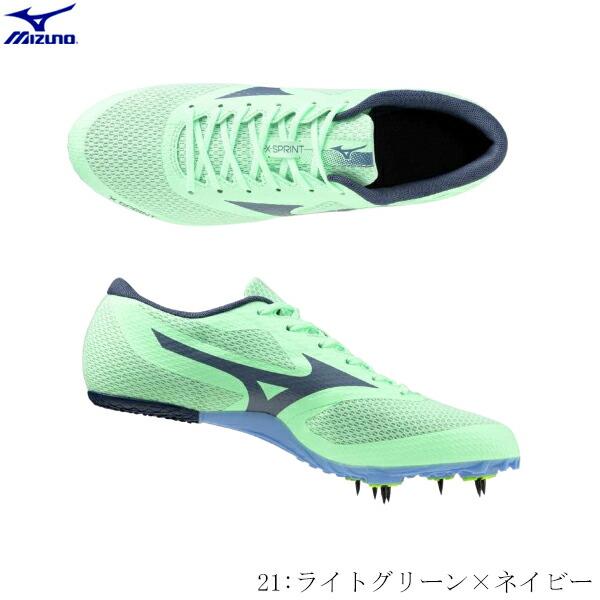 MIZUNO（ミズノ） 陸上スパイク エックススプリント オールウェザー